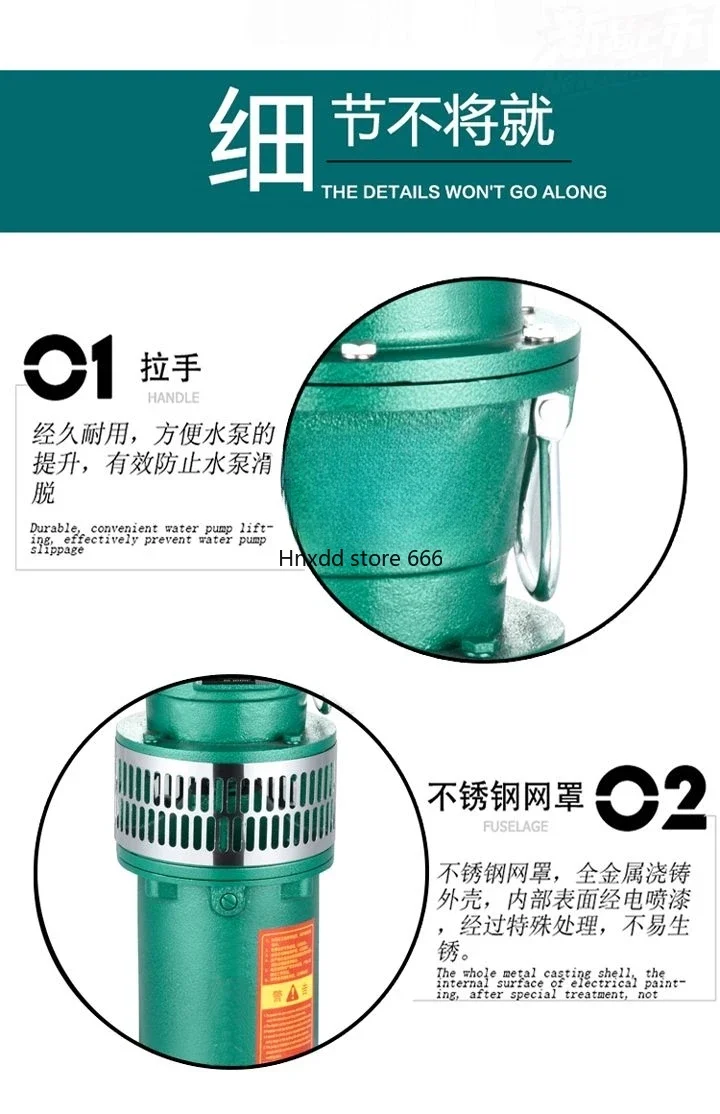 Submersible pump 380v farmland irrigation large flow, industrial and agricultural deep well pump