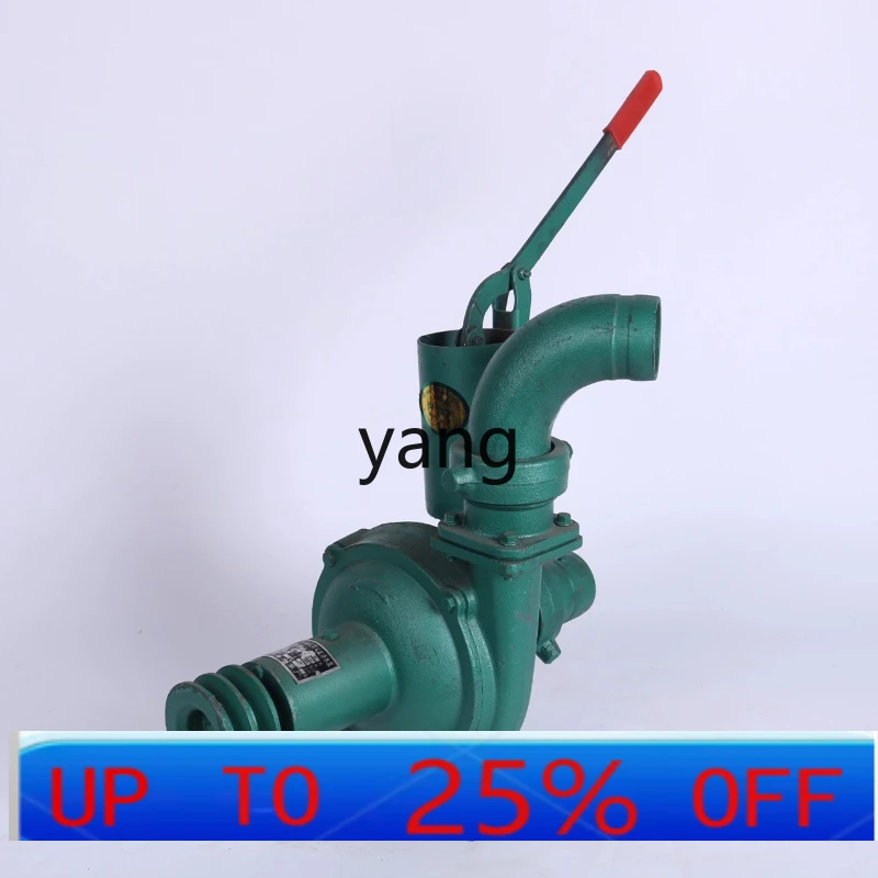 

LTT Сельскохозяйственный водяной насос Центробежный насос Высокоподъемный насос с большим расходом Ручное давление