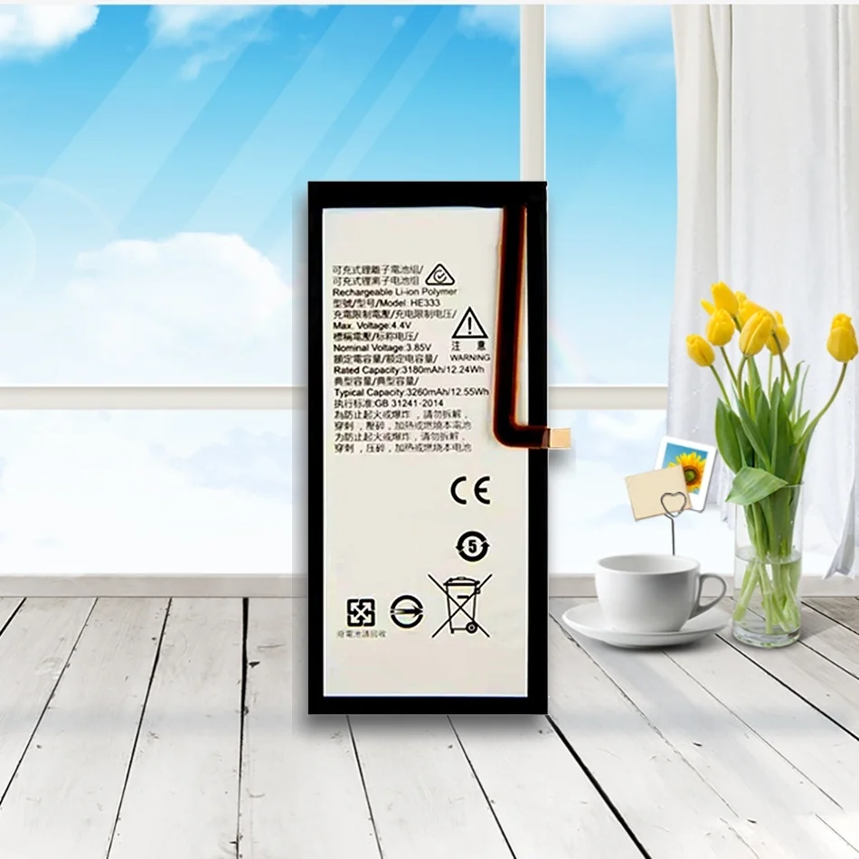 HE333 Battery For N… - image
