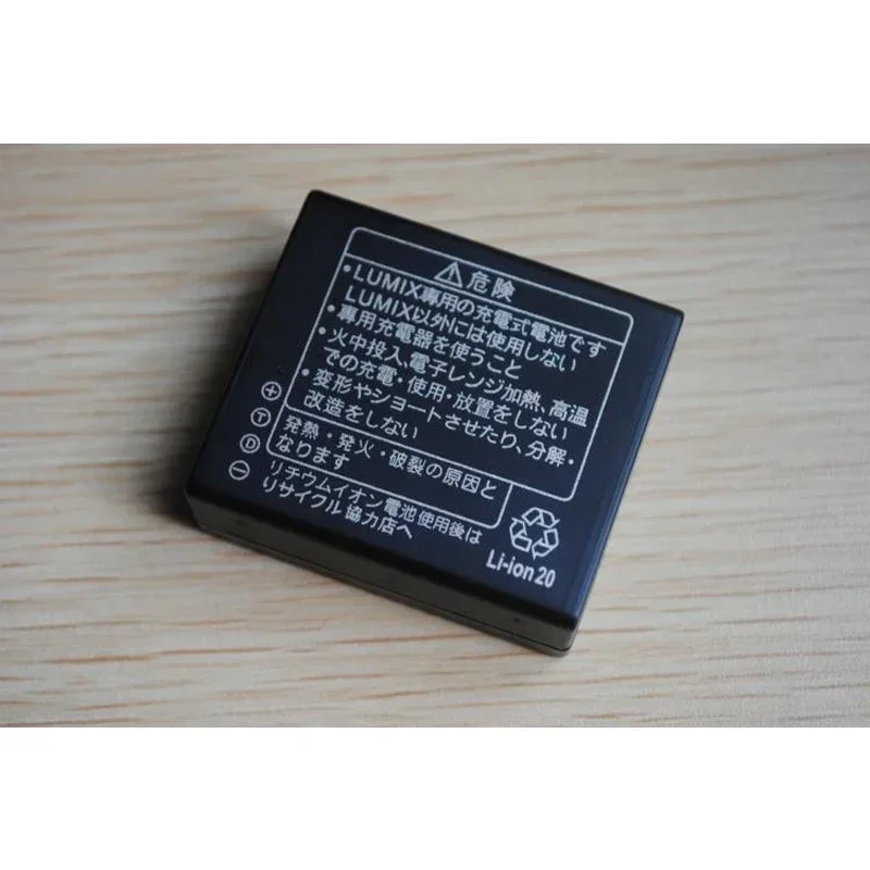 BP-DC15 DMW-BLG10 BP-DC15-E BP-DC15-U Replacement Battery For Leica D-LUX8 D-LUX7 C-LUX Typ109