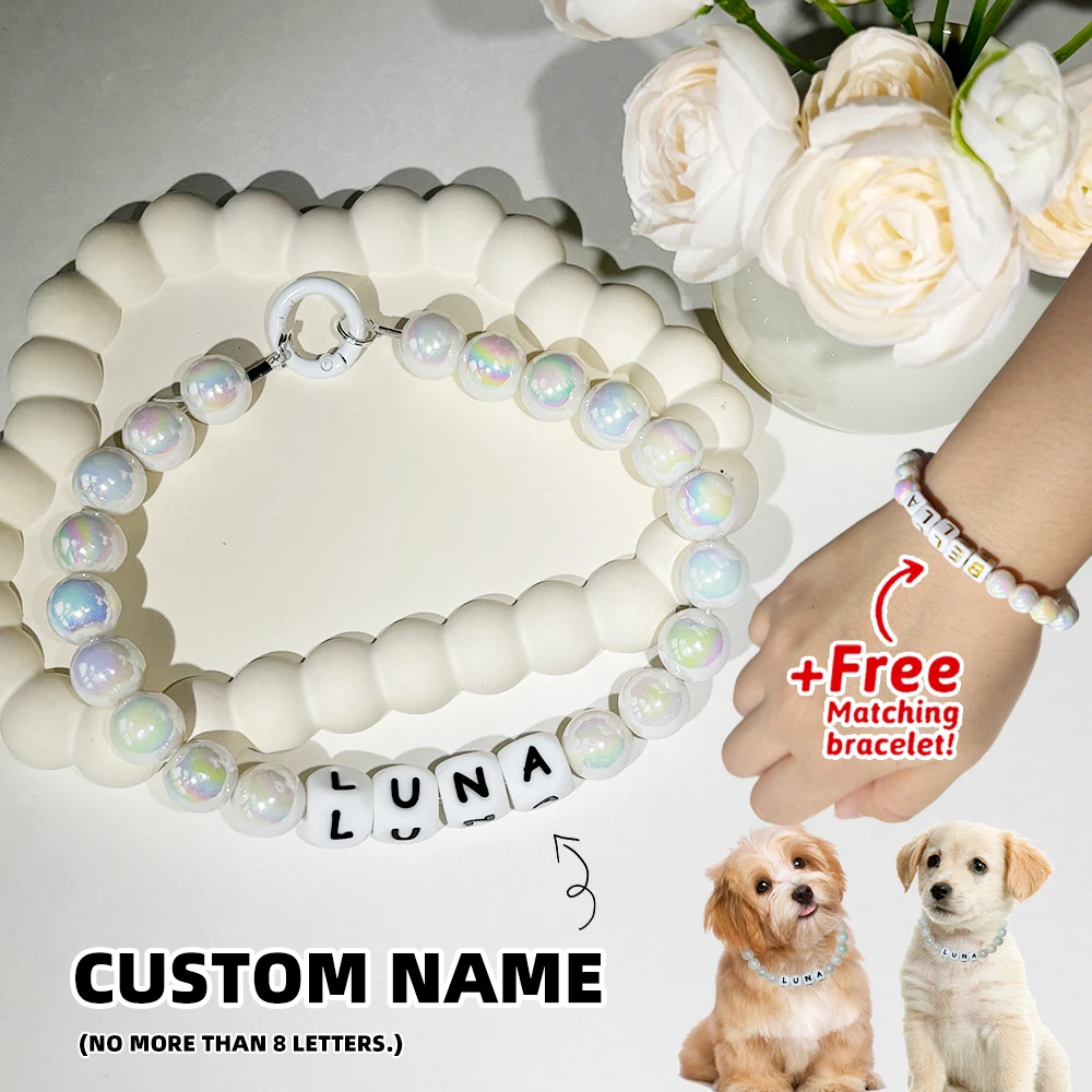 

Personalized Pet Name Necklace & 18cm Length Matching Owner Bracelet Set Custom Beaded Dog Cat Collar White Color Elegant