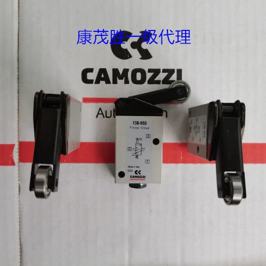 CAMOZZI 138-955 158-955 138-965 138-900 Machine Controlled Valve