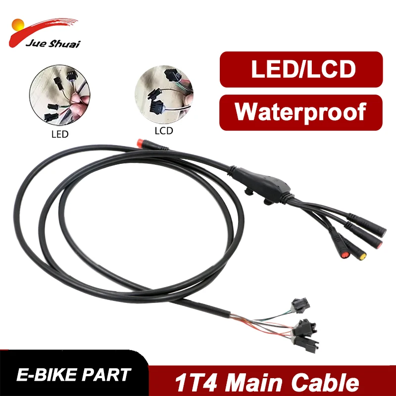 

Водонепроницаемый основной кабель для электронного велосипеда для светодиодного/ЖК-дисплея, функциональный разъем от 3 до 4-контактного разъема, удлинительный жгут проводов двигателя электрического велосипеда