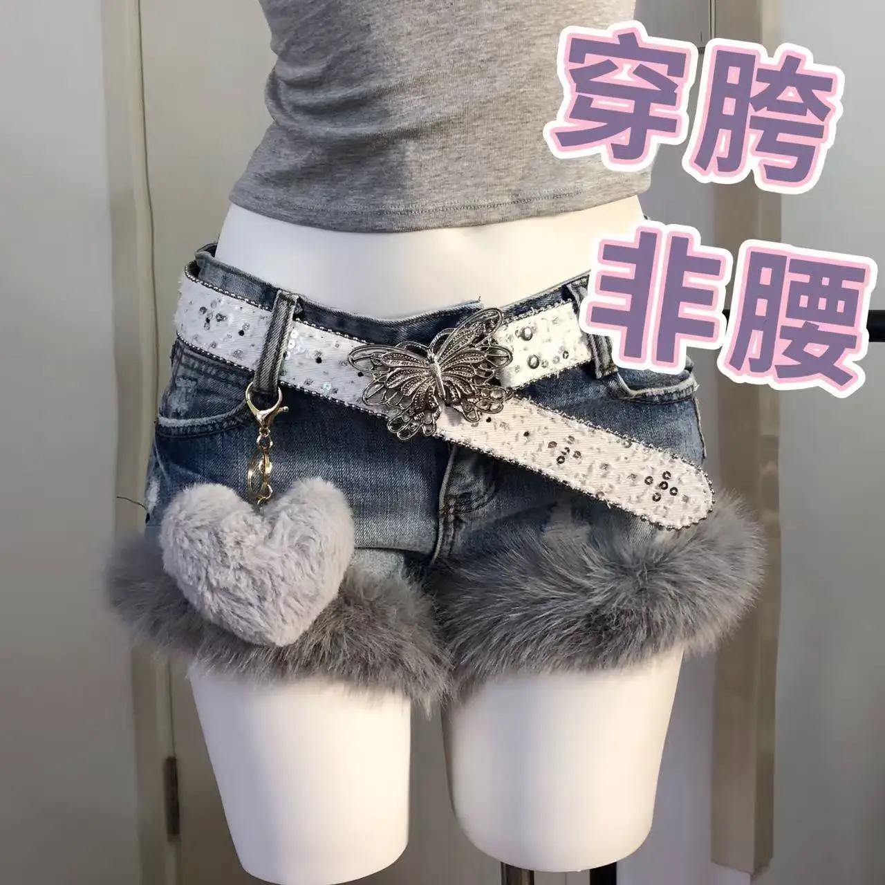 

Серые японские винтажные джинсовые шорты на заказ с меховыми краями в стиле Ins для похудения и универсальные, незаменимые для модных тенденций