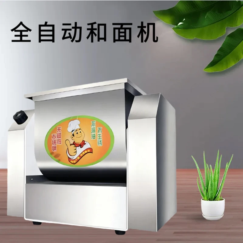 Commercial Bread Ca…