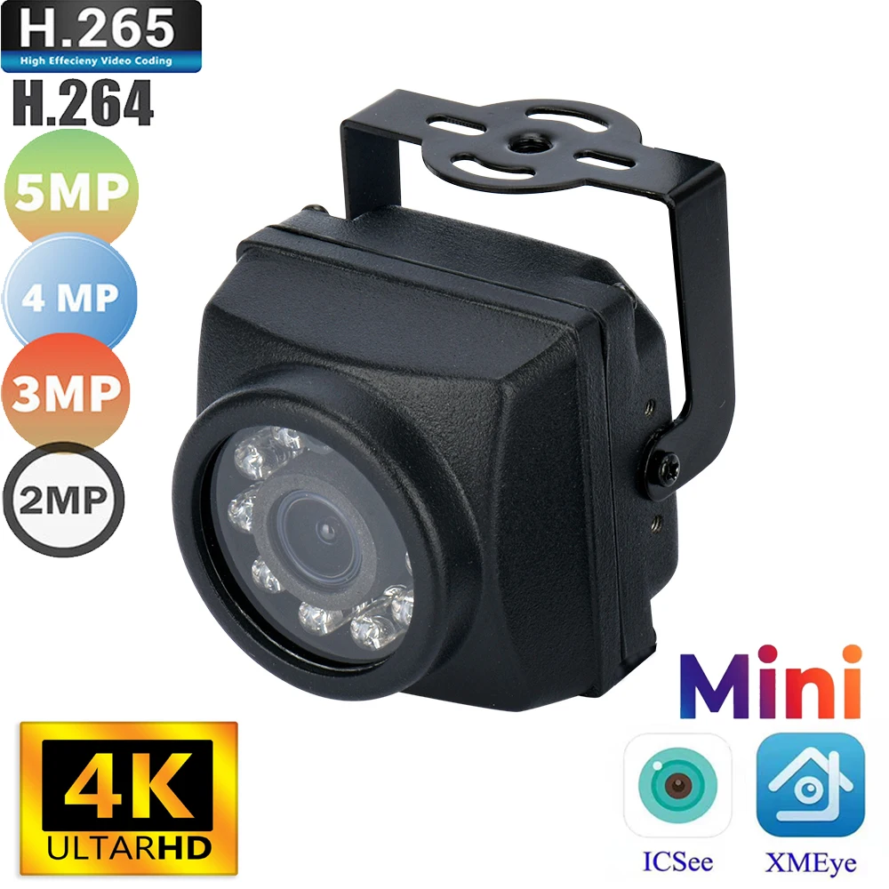 8MP 4K 940nm IR IP Camera 5MP Night Vision Mini Indoor 10LED Onvif H.265 Security System Video Surveillance Audio Cam XMEYE SDK