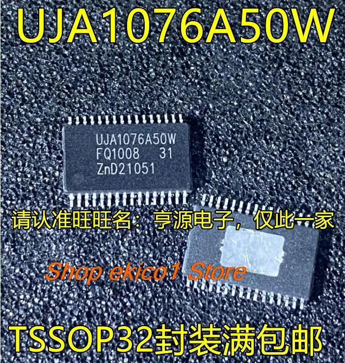 Original stock UJA1076A50W  UJA1076A50 TSSOP32 