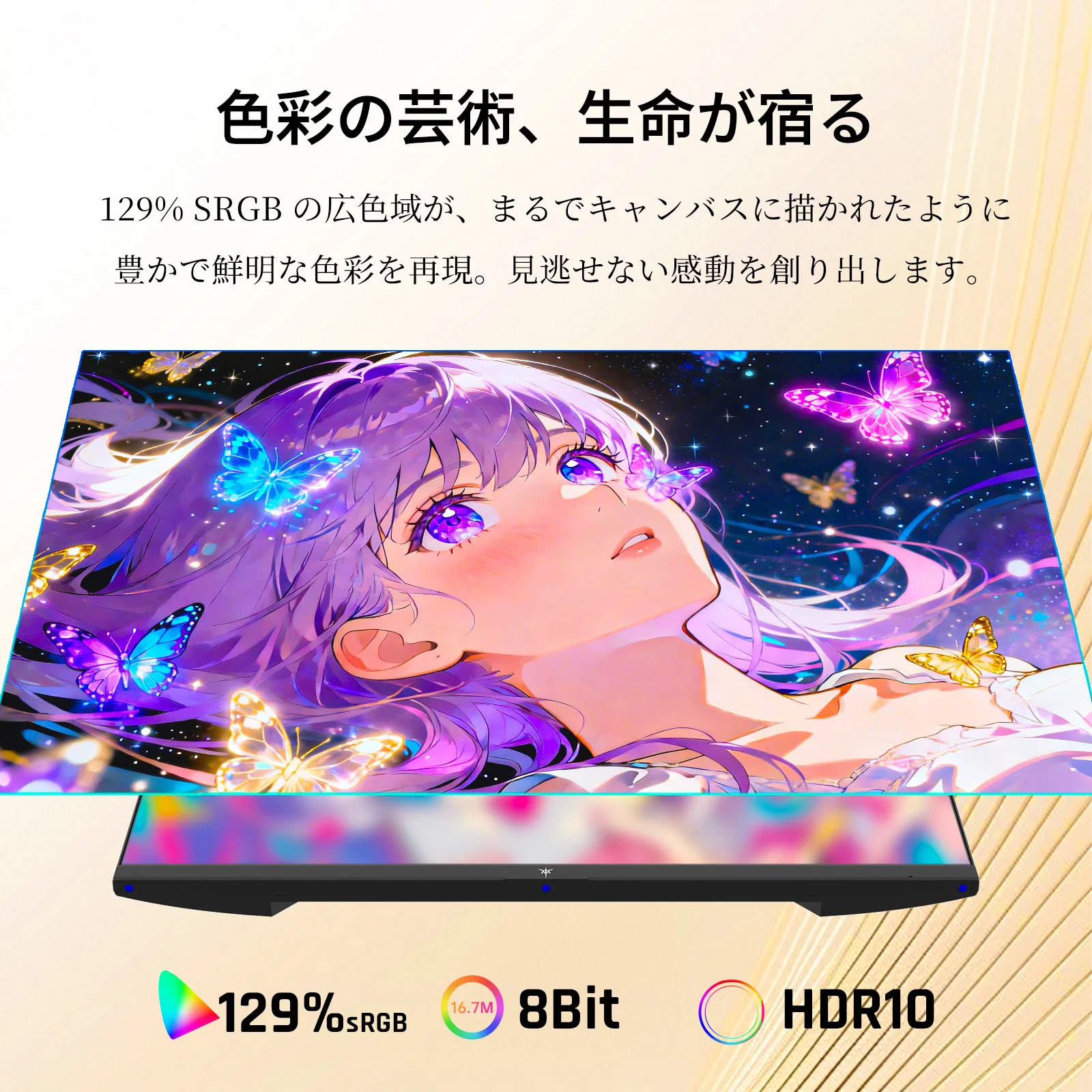 KEY TO COMBAT KTC 27インチ モニターWQHD(2560×1440) 144Hz HDR10