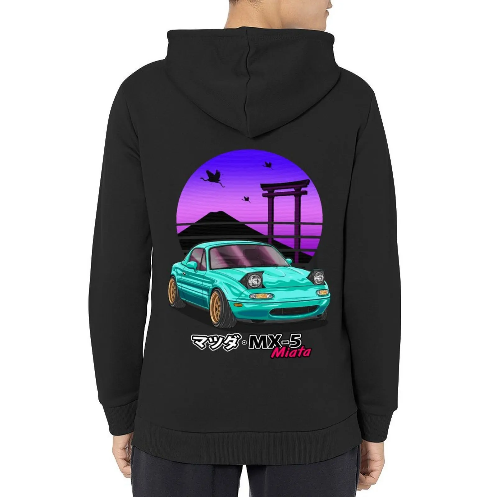 

Nippon JDM Green MX5 Miata Hoodie men clothing aesthetic clothing mens clothes anime clothing designer hoodies
