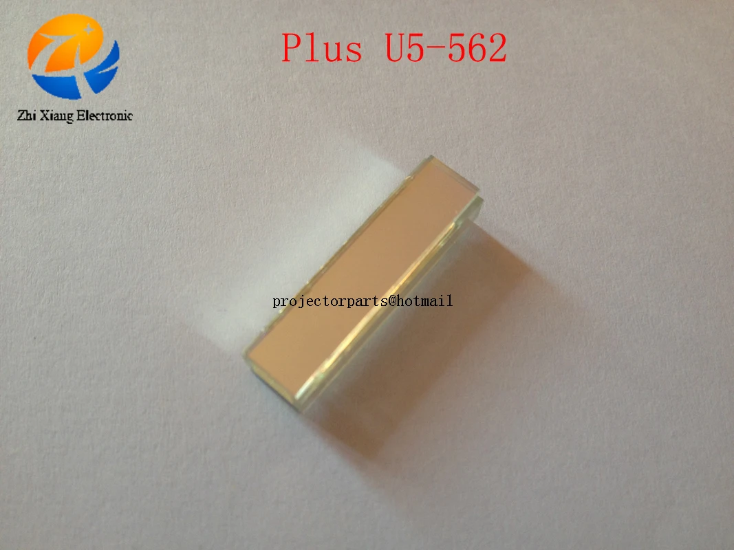 New Projector Light tunnel for Plus U5-562 projector parts Original PLUS Light Tunnel Free shipping