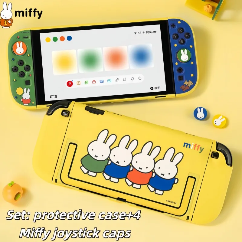 Limited Edition Miffy Protective Case Set Suitable for Switch2 OLED Cartoon Joystick Cap Detachable Anti-Scratches Hard Shell