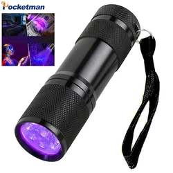 Mini linterna UV portátil de 9LED, 395nm ultravioleta de luz negra, luz de detección médica Para manchas de mascotas, pegamento de esmalte de uñas