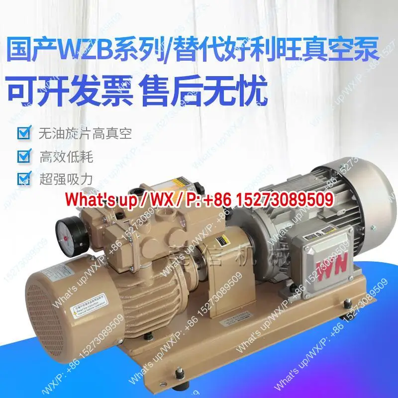 

WIU air bag pump up to Z/vacuum pump WB series