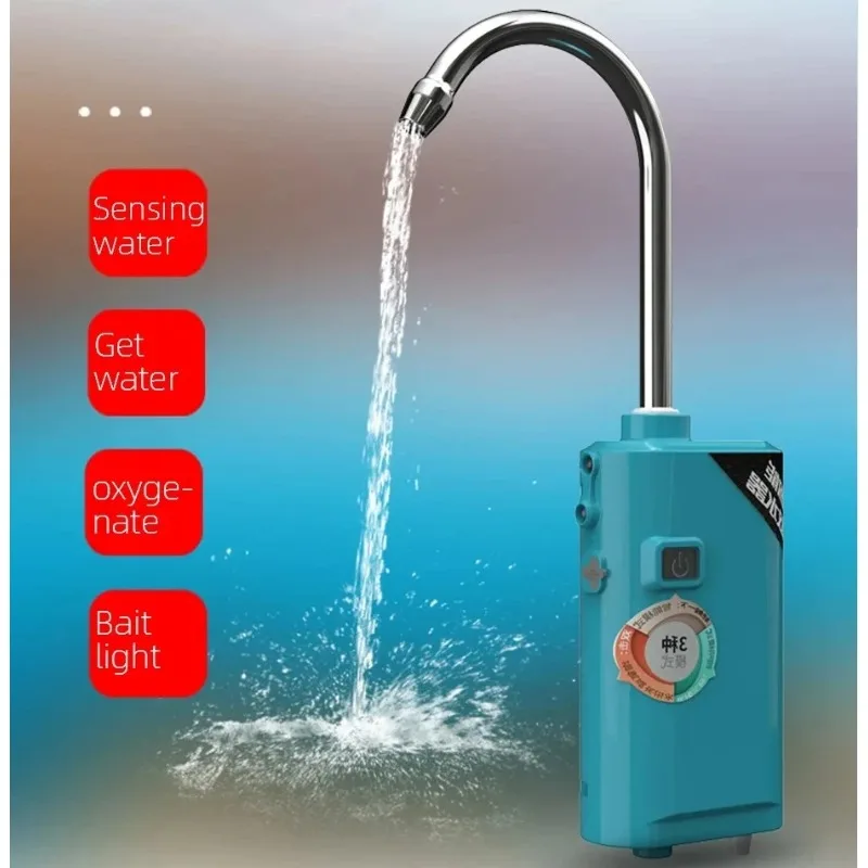 

Intelligent Sensor Fishing Water Extractor Outdoor Fishing Oxygenation Air Pump Portable Automatic Water Suction Pumping