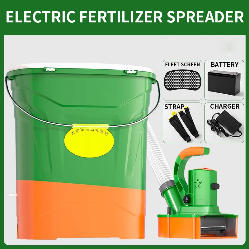 

Backpack multifunctional electric fertilizer spreader, rechargeable fully automatic fertilizer spreader, feeding machine, seedin