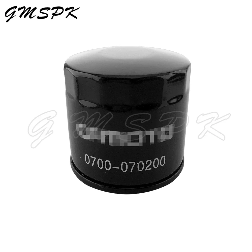 

1/2PCS Motorcycle Oil Filter Fit for CFMOTO 500 500CC CF188 CF500 U6 X6 Z6 196S 600CC ATV UTV SAND BUGGY400NK 650NK 650GT 650MT