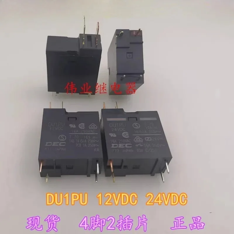 5-pCs-lote-du1pu-12vdc-24vdc-rele-4-pinos-16a-conjunto-normalmente-aberto-du1pu