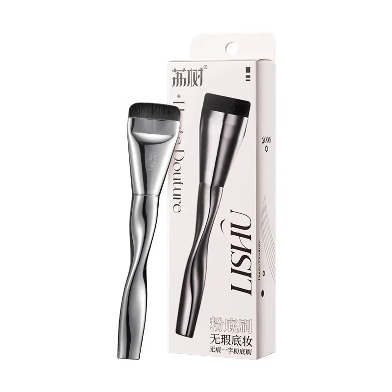 Brocha de maquillaje fina para Base sin marcas, brocha para Base, brocha para contorno plano y fino y ligero, brochas de maquillaje en crema para base