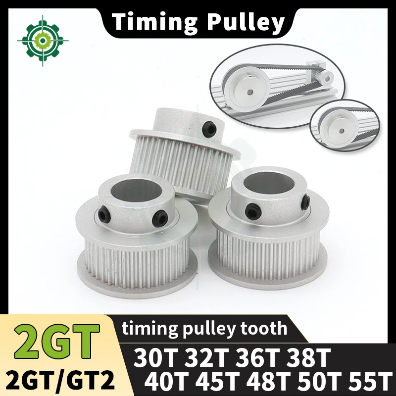2GT Timing Pulley 30T 32T 36T 38T 40T 45T 48T 50T 55T 30teeth 32teeth 36teeth 38teeth 40teeth 45teeth 48teeth 50teeth 55teeth