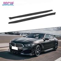 2PCS/set For BMW 8 Series G14 G15 G16 840i 2019 2020 Dry Carbon Fiber Side Skirts Door Bumper Lip Aprons Car Styling Bodykit