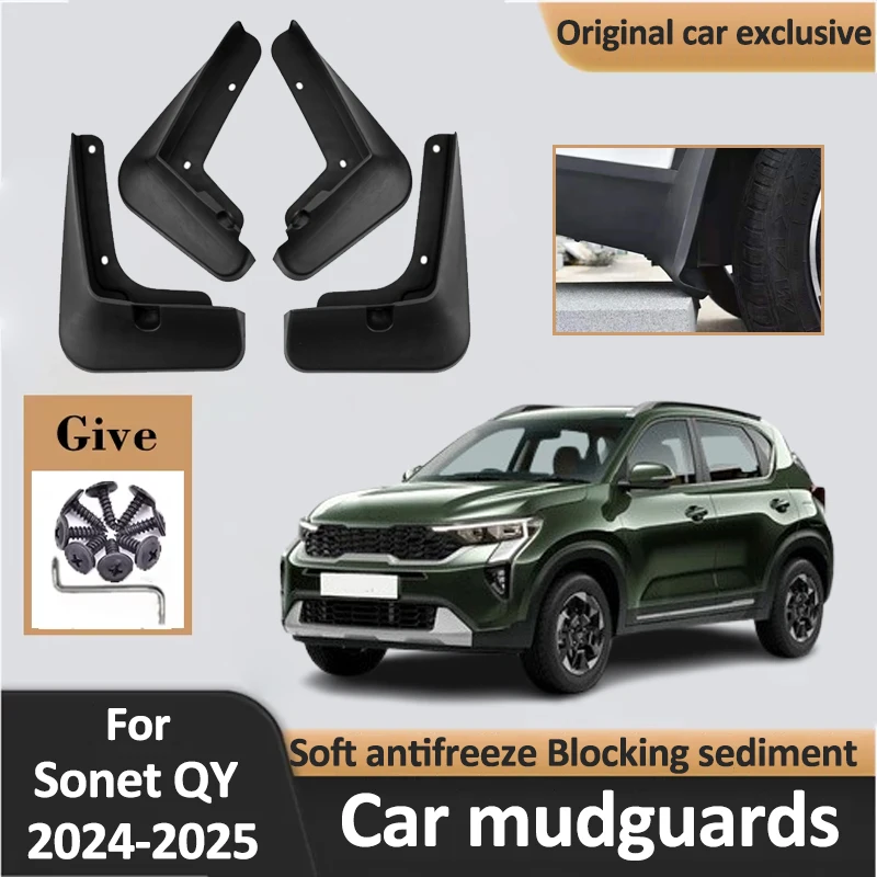 

Automobile MudFlaps For Kia Sonet QY 2024 2025 Tire Fender Mud Flaps Splash Guards Front Rear Wheel Mudguards Cars Accessories