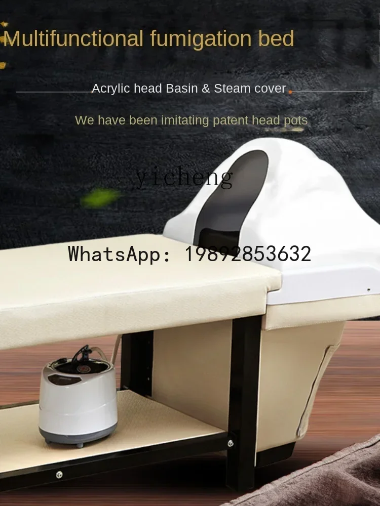 LYY Shampoo Chair Barber Shop Flushing Bed Head Therapy Therapy Smokeless Moxibustion Traditional Chinese Medicine Steaming Bed