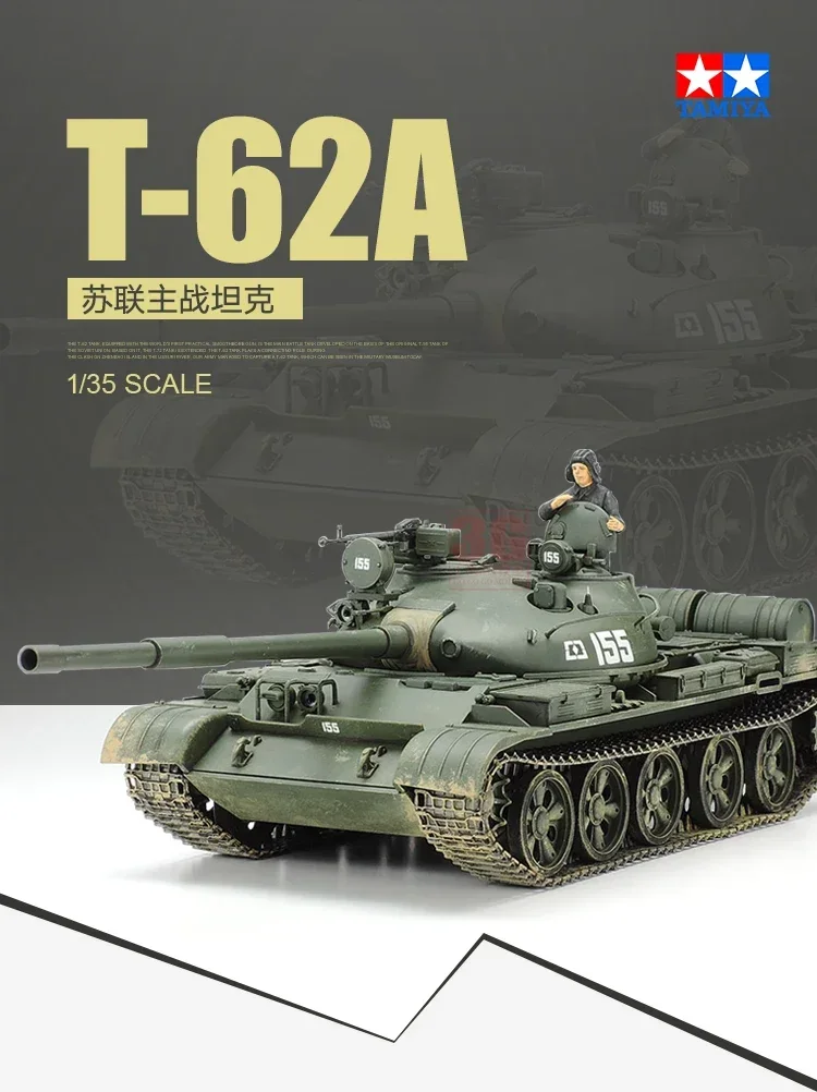 TAMIYA assemblé en plastique précieux modèle Kit 35108 T-62A soviétique bataille principale précieuse 1/35