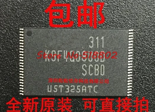 NO.999  (4piece) K9F4G08U0D-SCB0 K9F4G08U0D Can provide image reference
