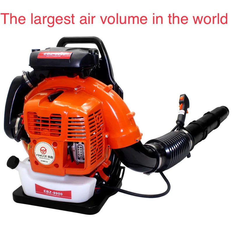 Leaf Blower EBZ9900 China Air-Cooled Two-Stroke Backpack Gasoline Blower 75.6cc Snow Blower Powerful Garden Tools