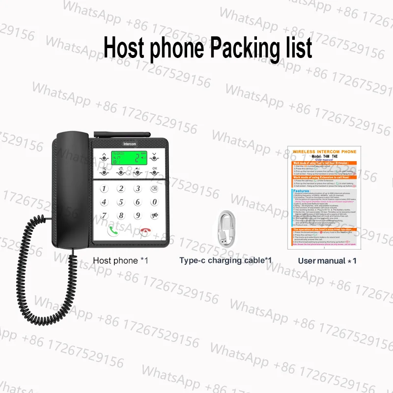 H8-T4 Wireless Long Distance Audio Intercom Door Phone One to More Doorbell Voice Sender&Reciever  Door Ring