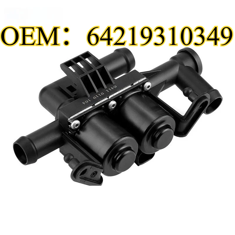 

OEM: 64219310349 для BMW 5-й серии, электромагнитный термостат, клапан нагрева воды