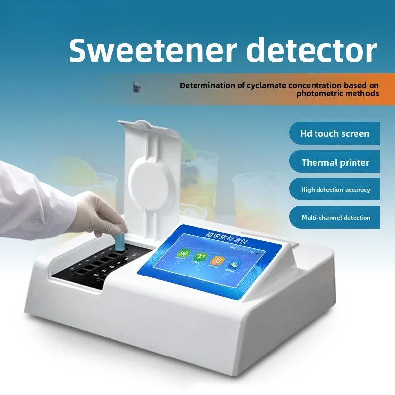 2026 Food Additive Detector Portable Cyclamate Pigment Content Tester For Food Sample Analysis