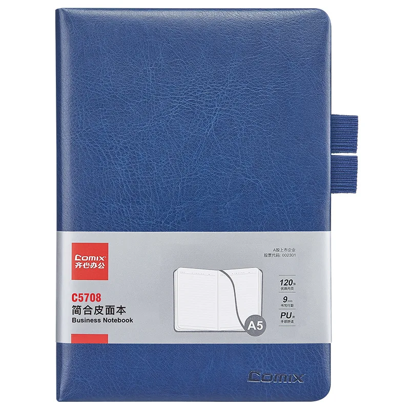 A5 Leather Notebook, Meeting Record Book, High-end Business PU Material, Soft Leather Notebook, Office and Study Supplies