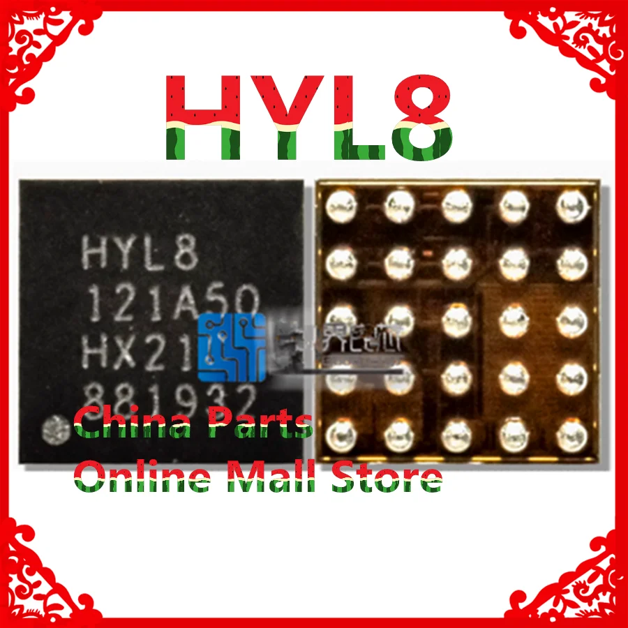 

HYL8 HHYL8 For Huawei P40 P40pro+ mate40RS USB Switch Tube Charging Charger IC Chip