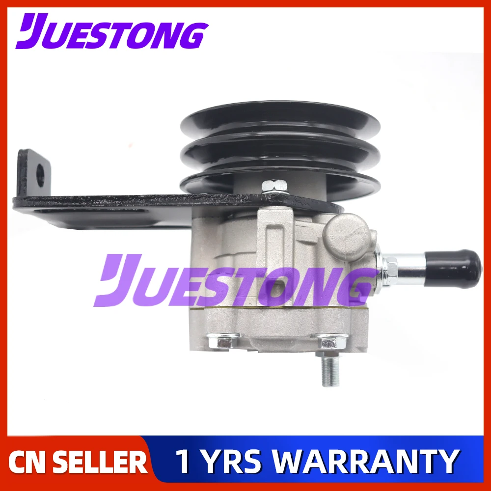 

Для Isuzu Rodeo Trooper D-MAX Holden Насос гидроусилителя руля 8979466980 8970849531 8971295931 8972349631 8-97129-593-1