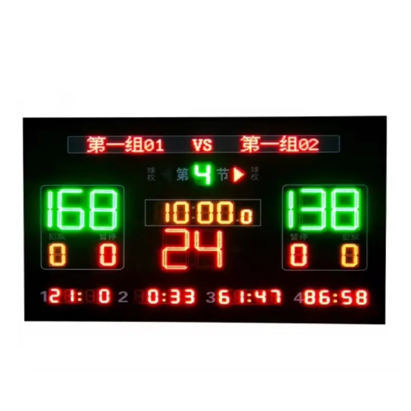 Basketball LED Scoreboard Movable Electronic Score Indicator