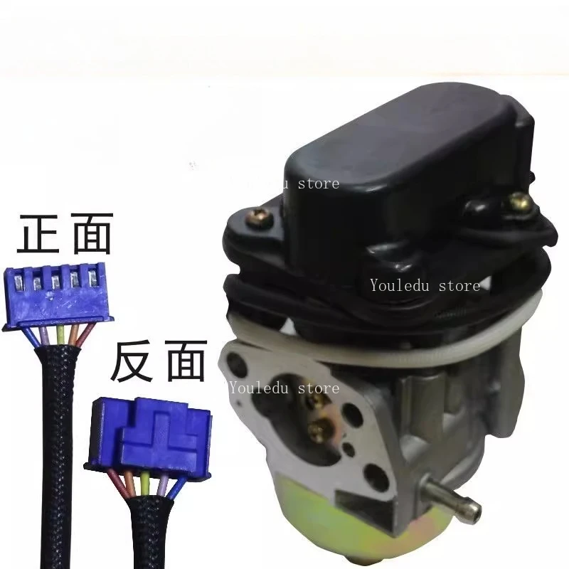 

Suitable for 170F Range Extender Carburetor Gasoline Generator Accessories, Fully Automatic Frequency Conversion Electronic