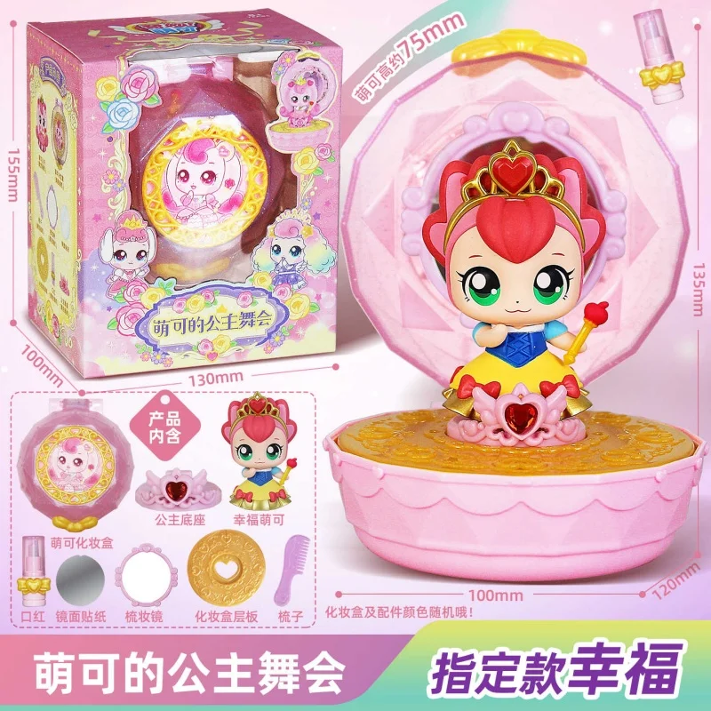 

Kawaii Anime Figures Teenieping Blind Box Cartoon Doll Toys Desktop Decorations Collectible Ornaments for Girls Birthday