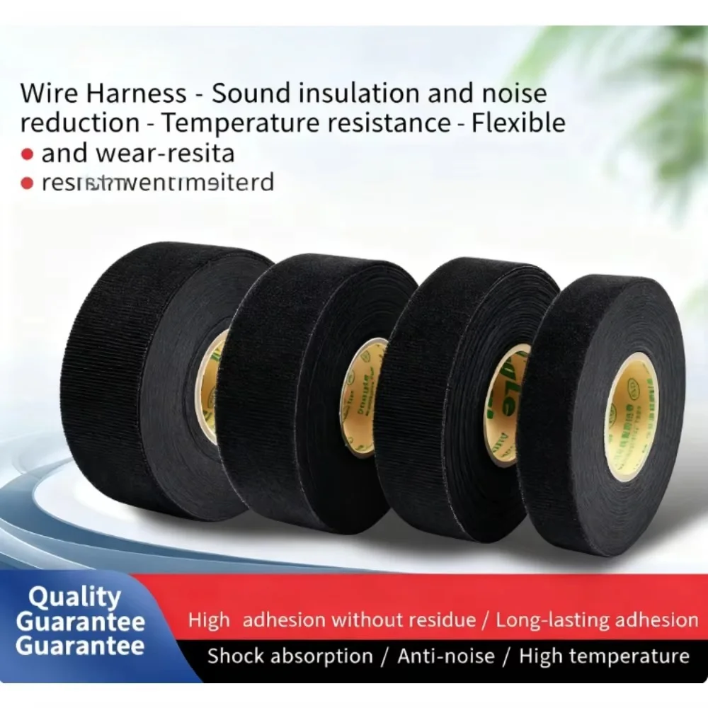 Automotive wiring harness tape，suitable for automotive electrical wiring harnesses，noise reduction and heat resistance，4 pieces