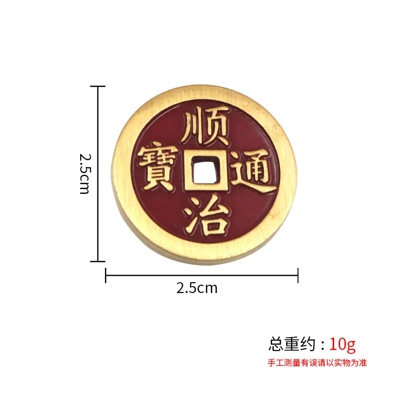 Brass Five Emperors Money Coin Ornament, Copper Craft, Thickened And Enlarged, For Wealth Attraction, Home Decor