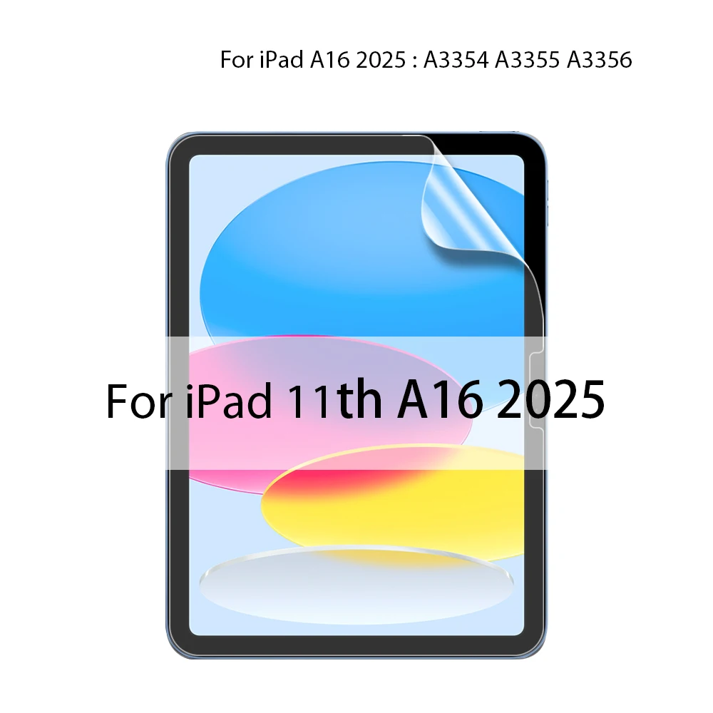 Variant: A16 11th 2025