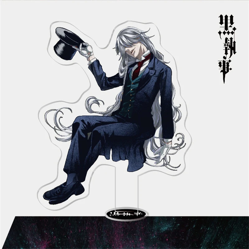 Figurine d\'action Black Butler Anime, support en acrylique, modèle de jouet, panneaux de décoration de bureau, bricolage, cadeau de Noël et