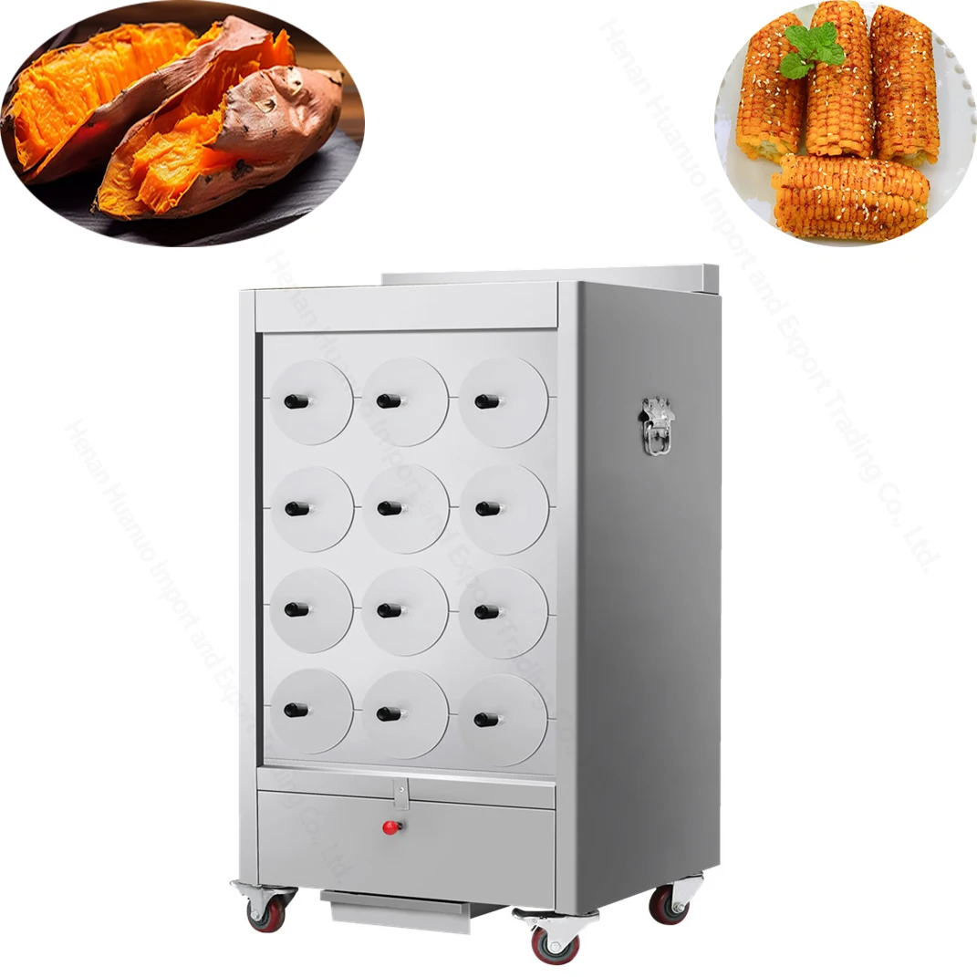 آلة تحميص البطاطس الحلوة متعددة الوظائف من الفولاذ المقاوم للصدأ آلة تحميص الذرة