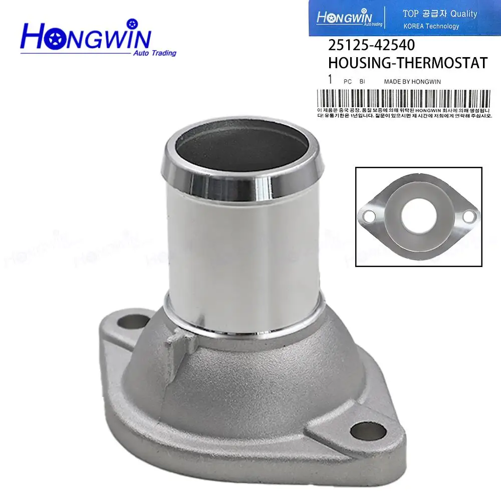 

25125-42540 1305A142 Корпус термостата охлаждающей жидкости для Mitsubishi L200 мм K64 K74 2500 Diesel 2WD 4WD