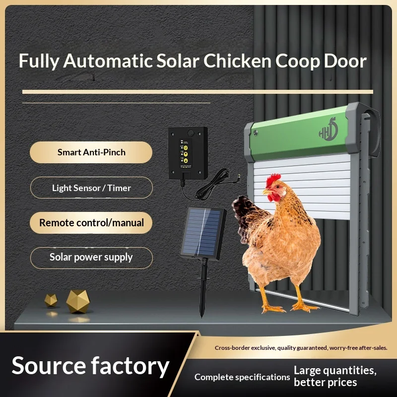 

Automatic anti-pinch waterproof chicken coop door solar light sensing timing remote control rolling shutter chicken coop door