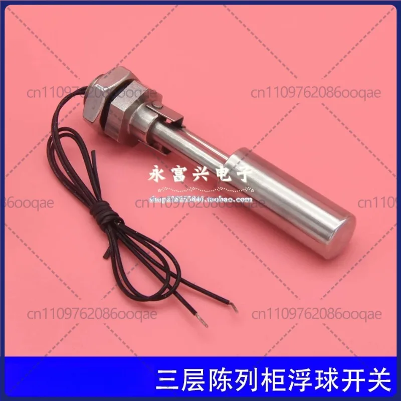 

Float Switch, Low Water Level Switch S14-011 for FABRISTEEL Display Warm Cabinet
