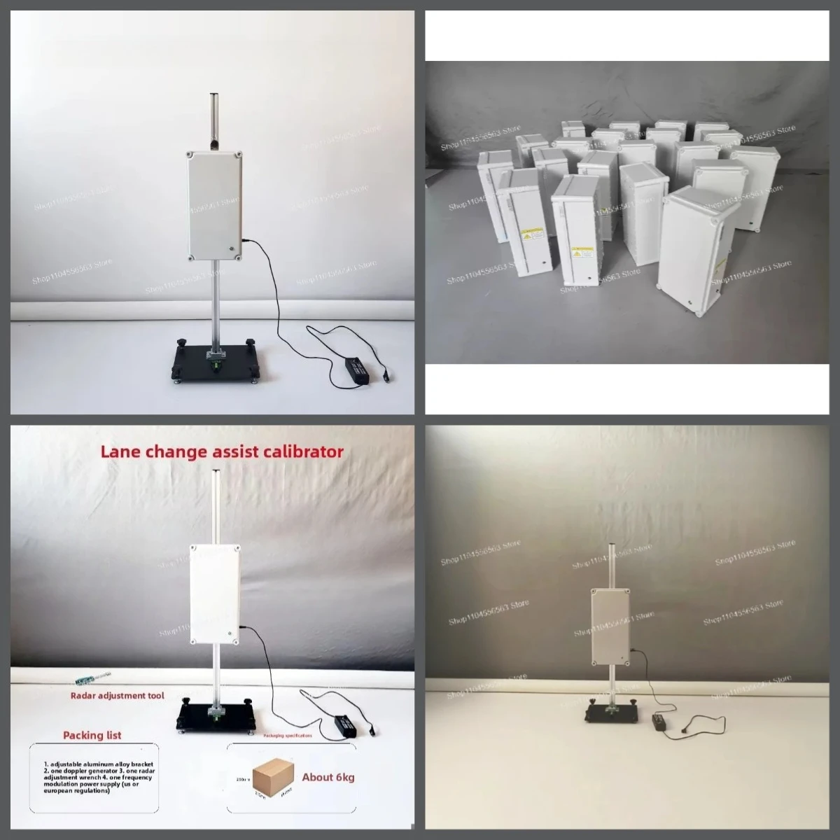 Lane Change Auxiliary Calibration Tool Lane Change Auxiliary Calibration Equipment