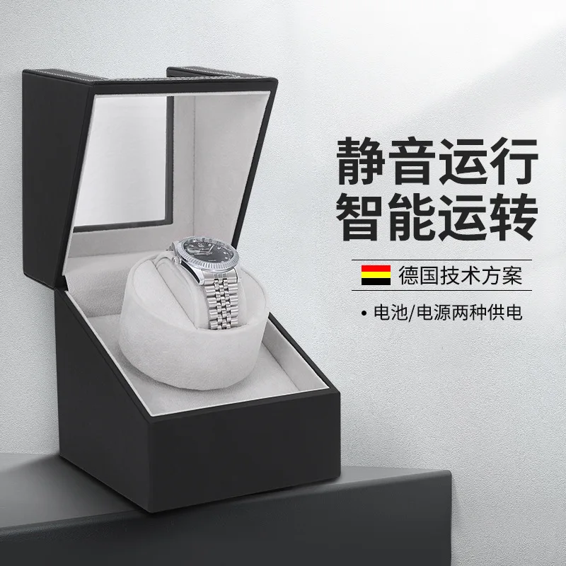

Watch Shaker Watch Box Mechanical Watch Rotating Placer Meter Shaker Storage Box Household Mechanical Meter Shaker