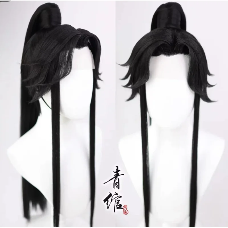 DY20Han Fu Mo Ran Xiao Ce'an Xiao Fuxuan Dan Tai Jin Cos شعر مستعار متعدد الاستخدامات على الطراز القديم فضي أسود هان فو أزياء تنكرية للهالوين