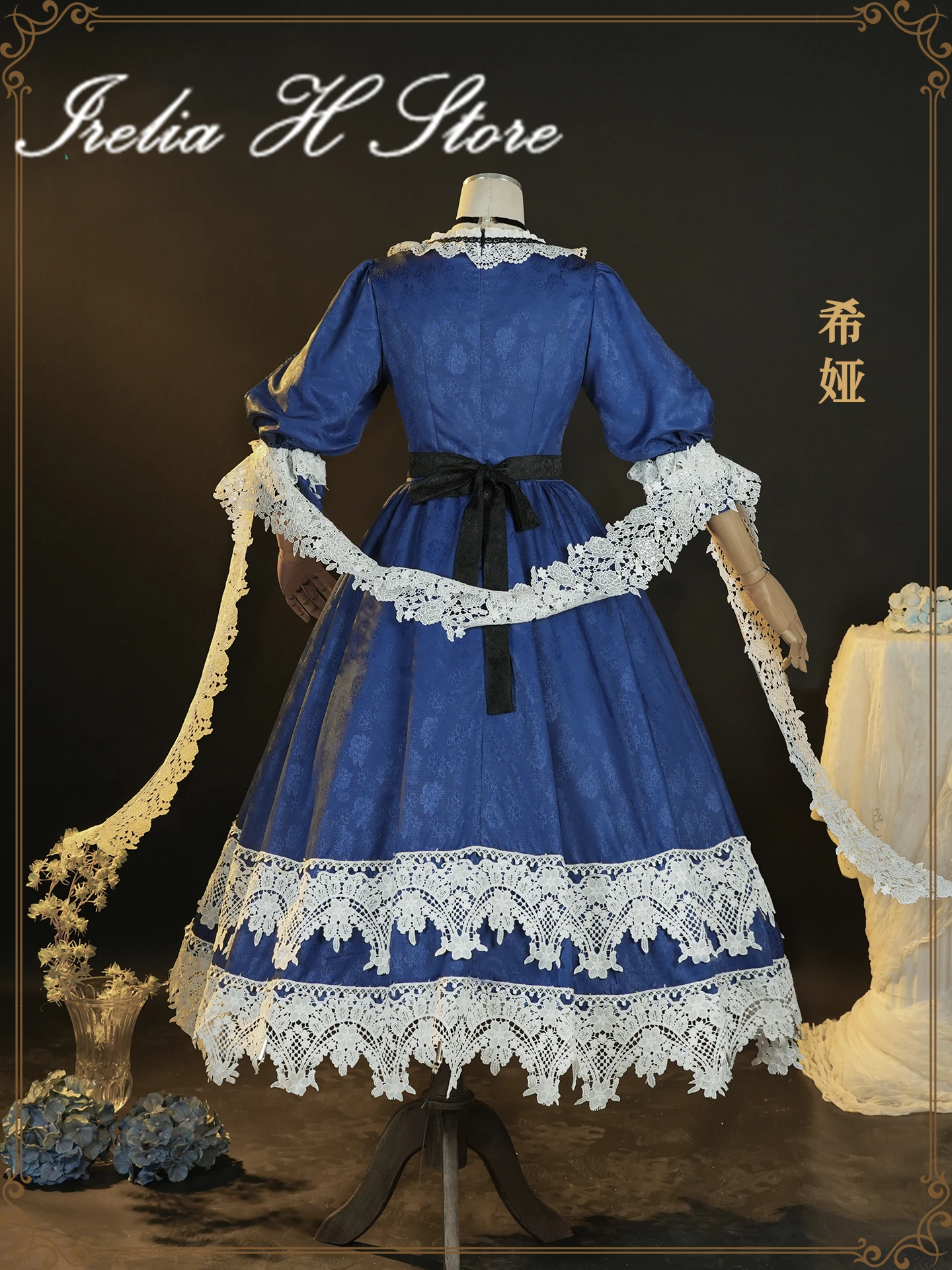 Irelia H من جعلني أميرة سيا تأثيري حلي فستان الزفاف الإناث